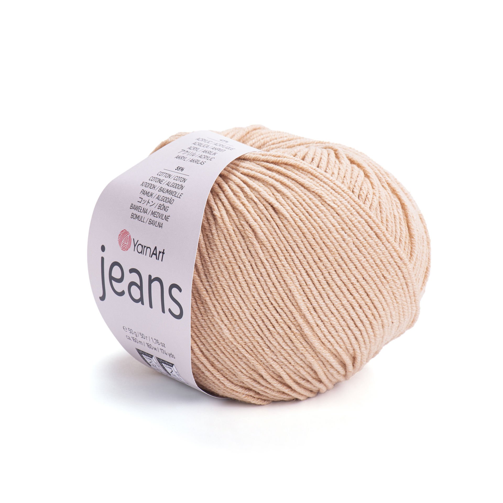 Yarnart Jeans Örgü İpleri & Amigurumi İpi 07
