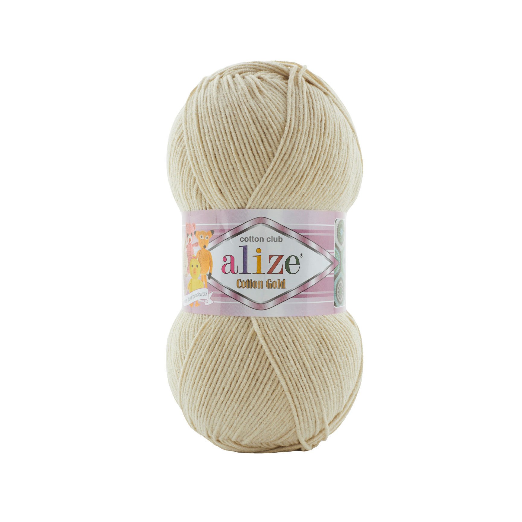 Alize Cotton Gold El Örgü İpi 96
