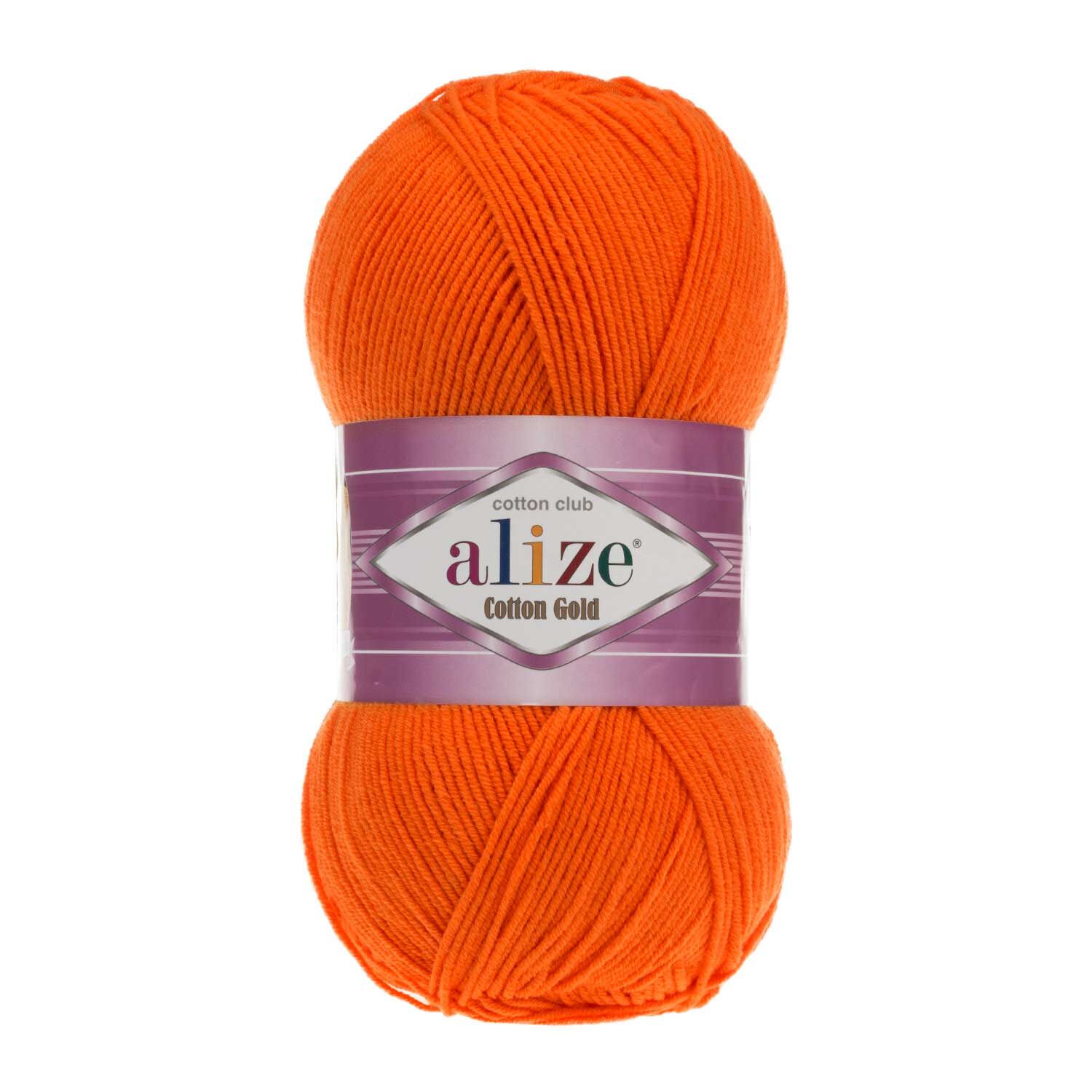 Alize Cotton Gold El Örgü İpi 37