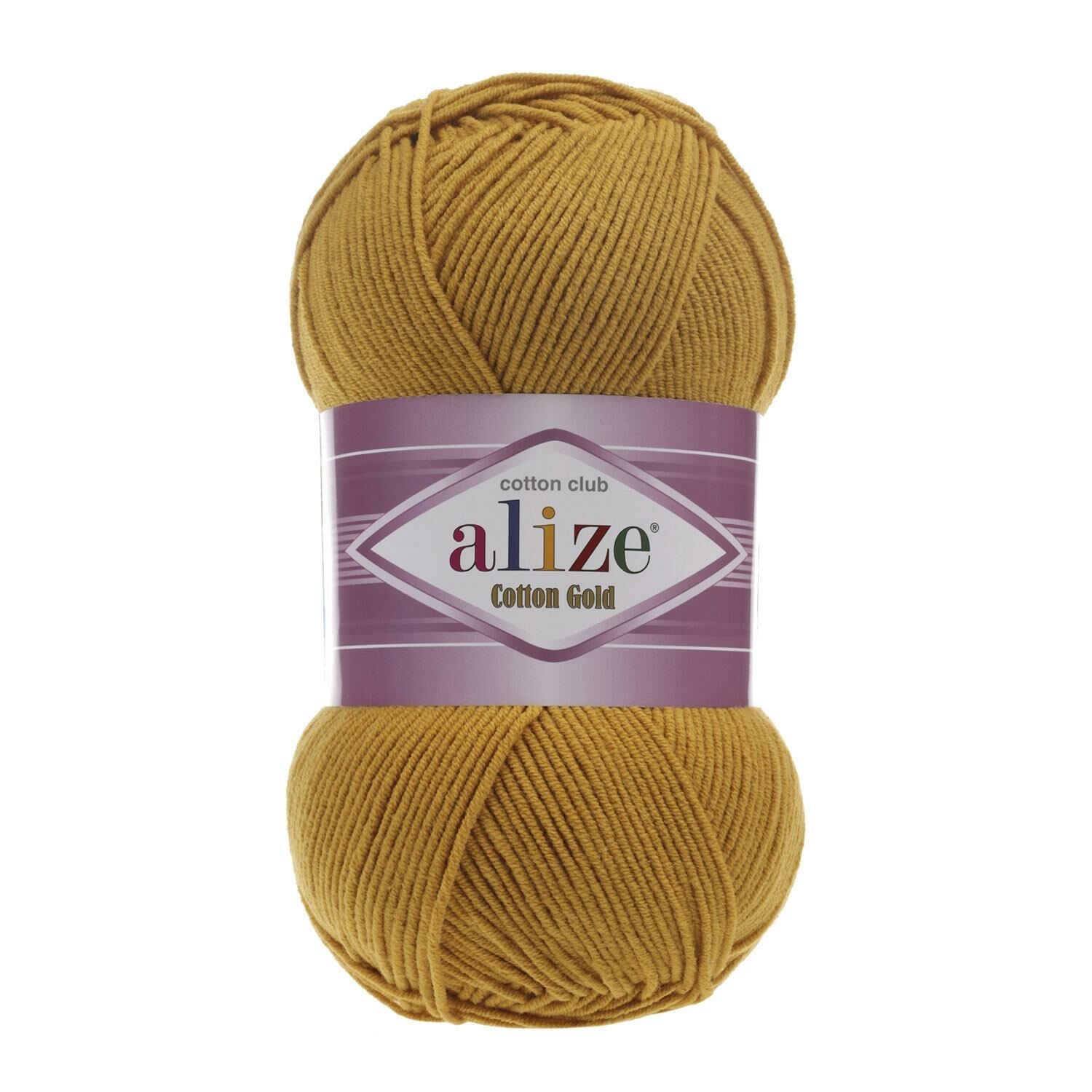 Alize Cotton Gold El Örgü İpi 2
