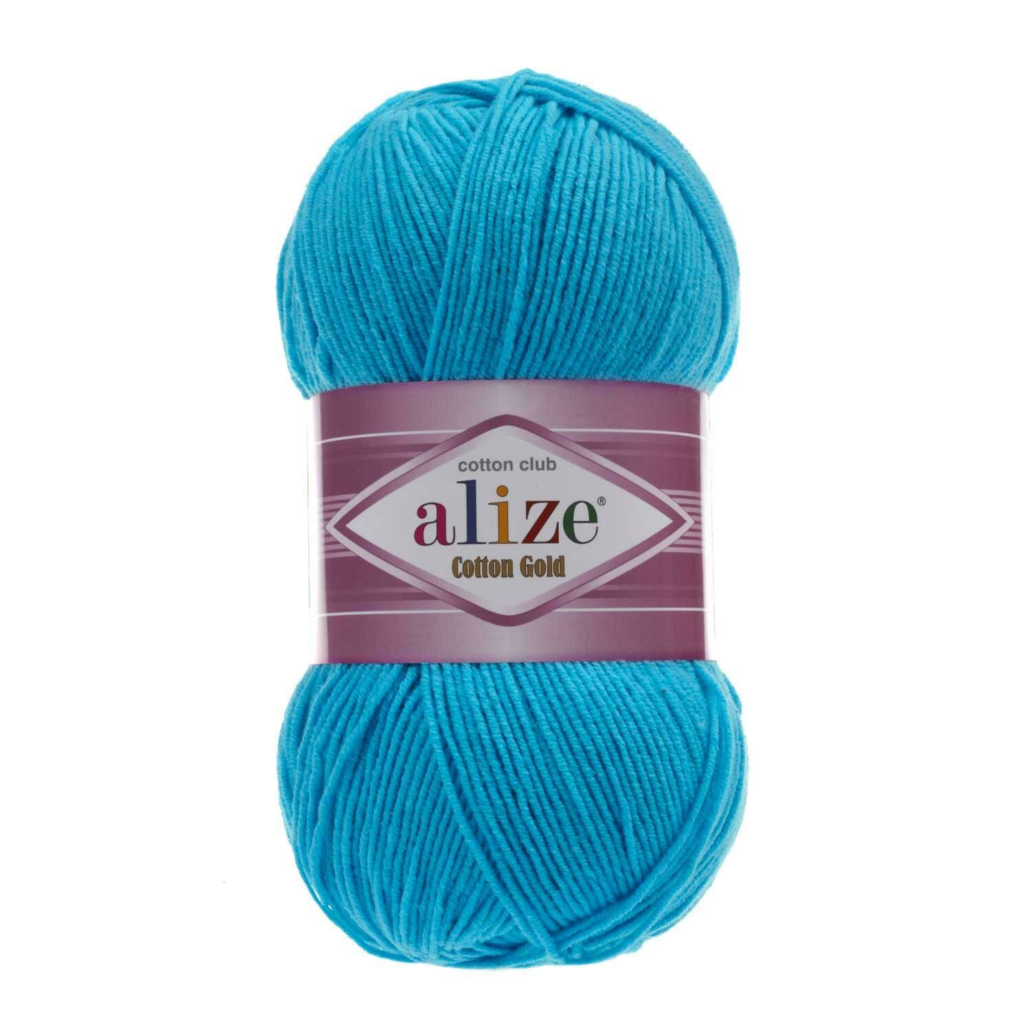 Alize Cotton Gold El Örgü İpi 16