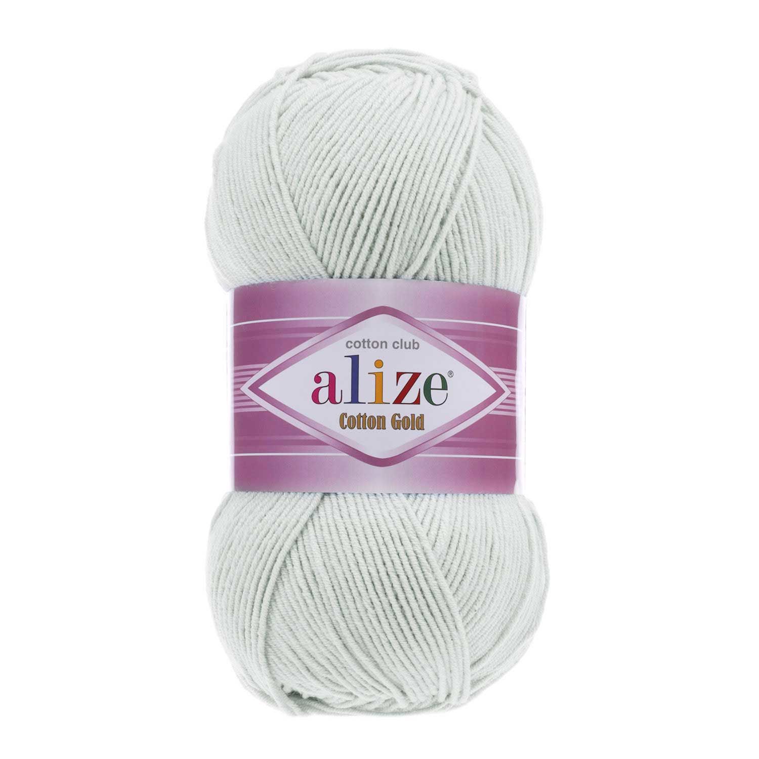 Alize Cotton Gold El Örgü İpi 533