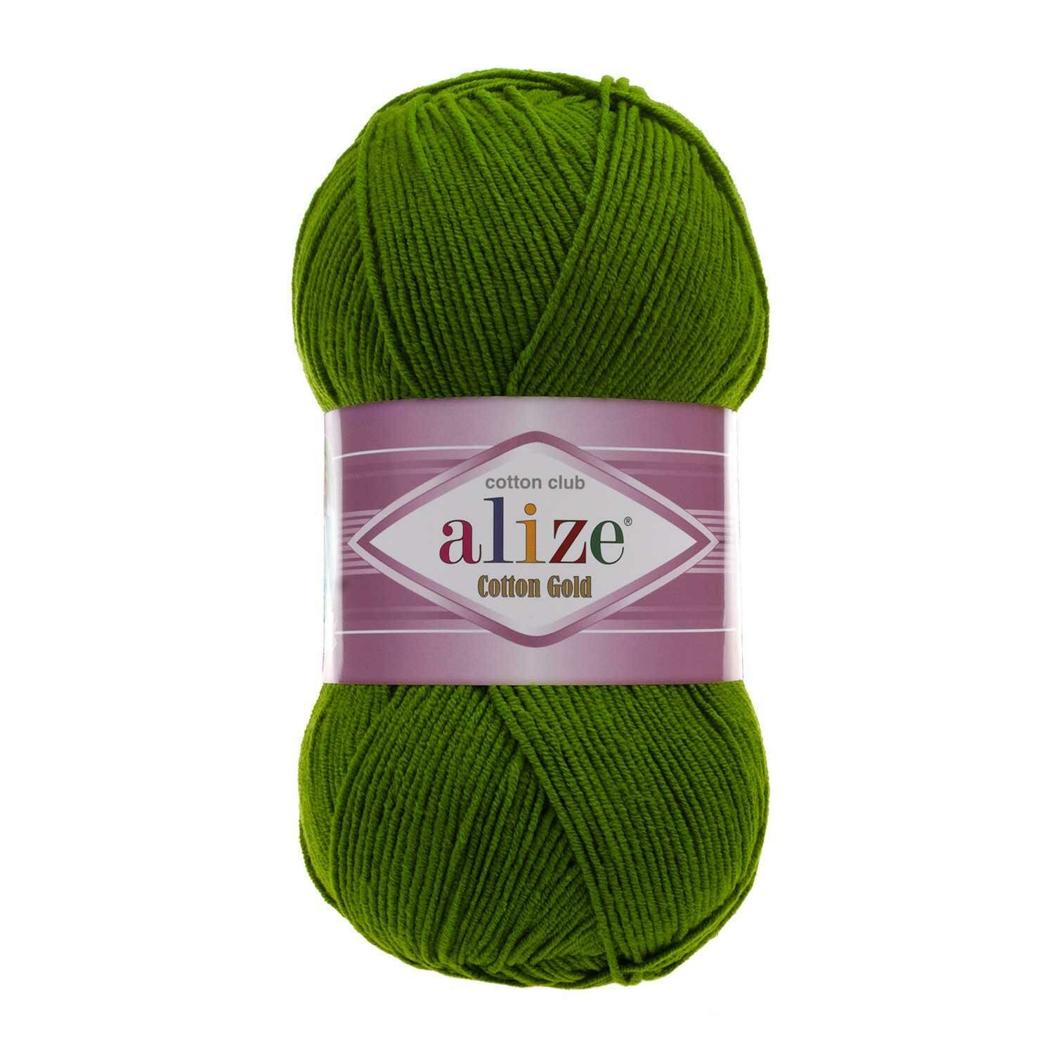 Alize Cotton Gold El Örgü İpi 35