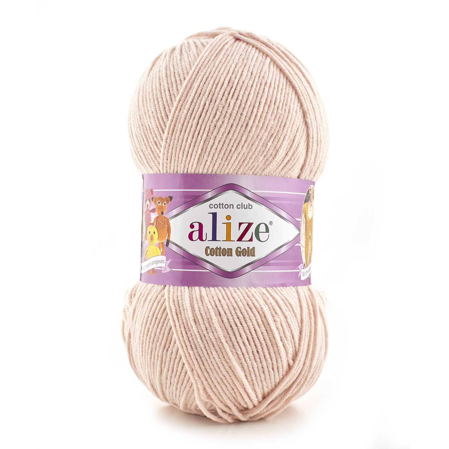Alize Cotton Gold El Örgü İpi 401