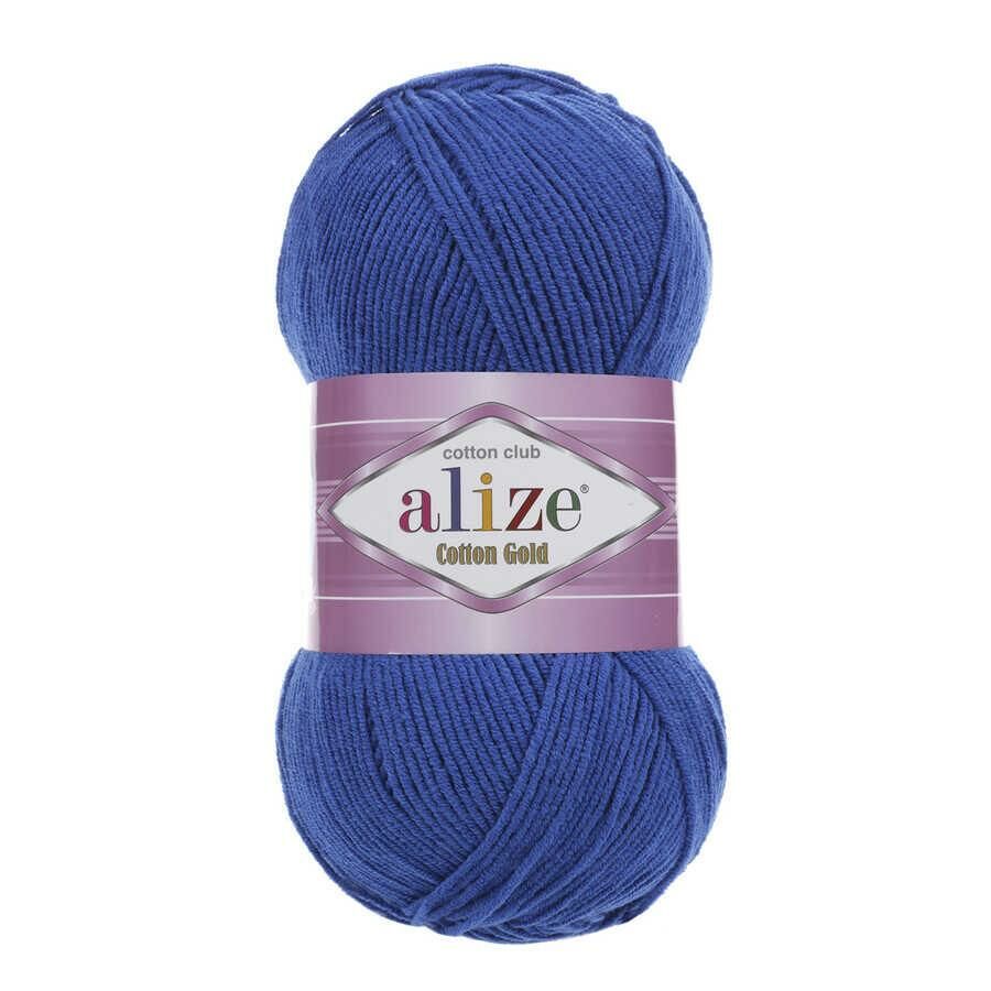 Alize Cotton Gold El Örgü İpi 141