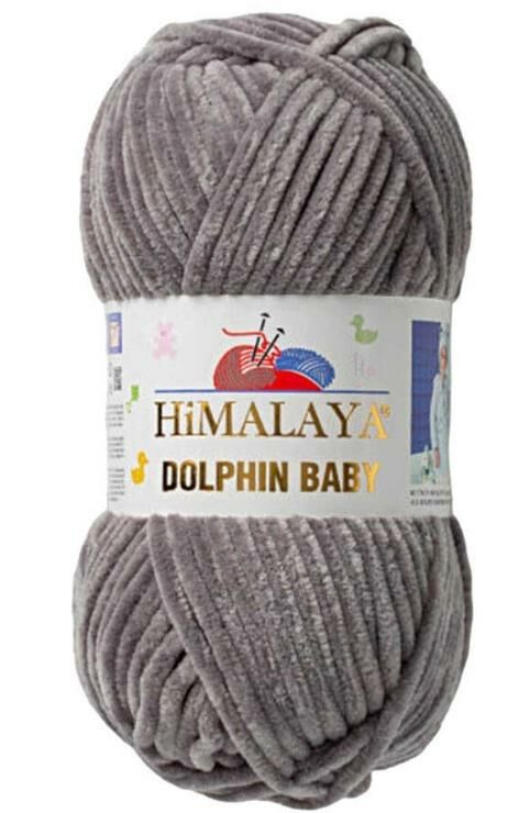 Himalaya Dolphin Baby 80320