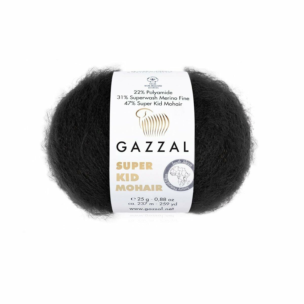 Gazzal Super Kid Mohair El Örgü İpi 64409