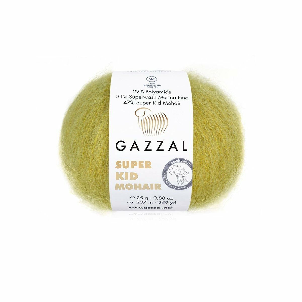 Gazzal Super Kid Mohair El Örgü İpi 64405