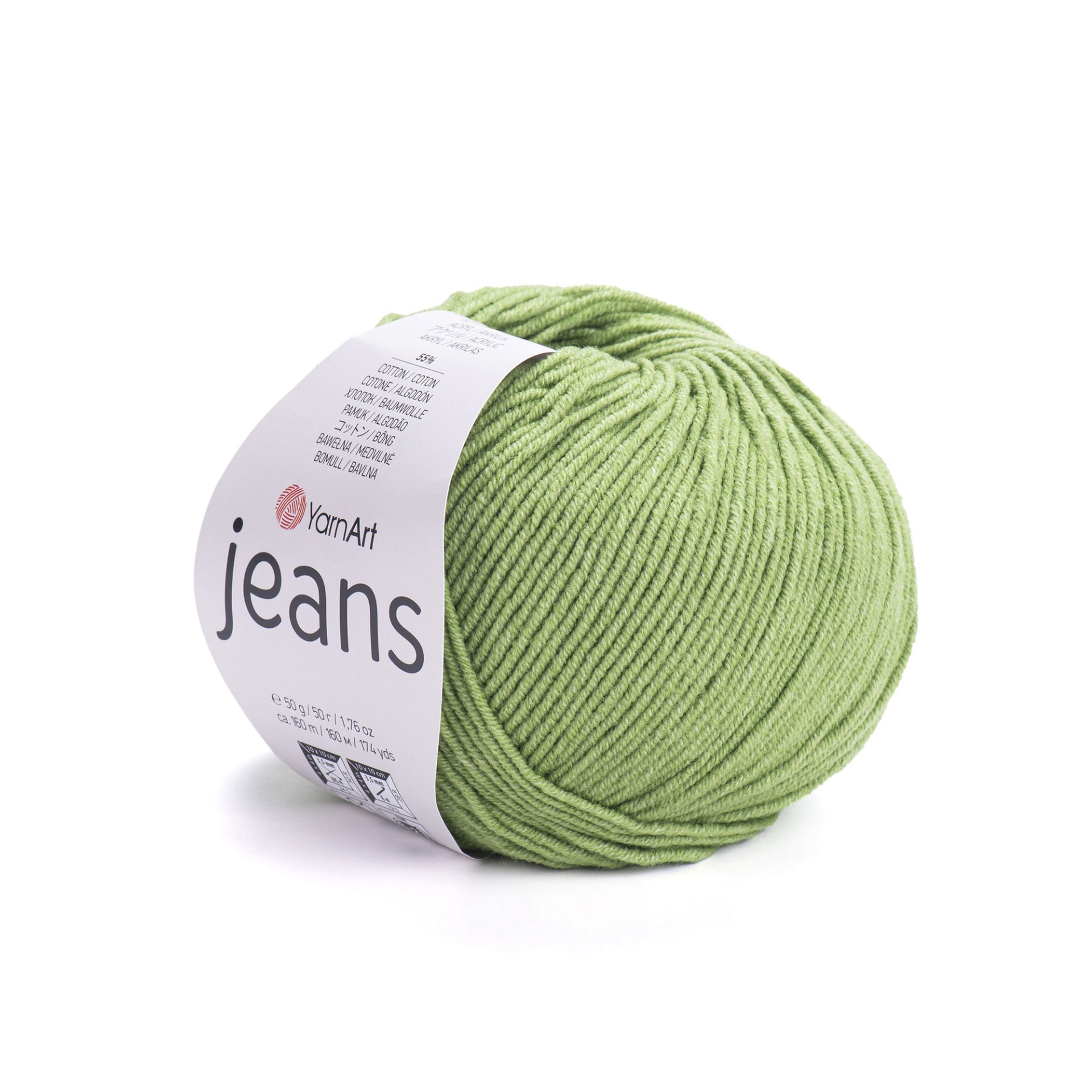 Yarnart Jeans Örgü İpleri & Amigurumi İpi 69