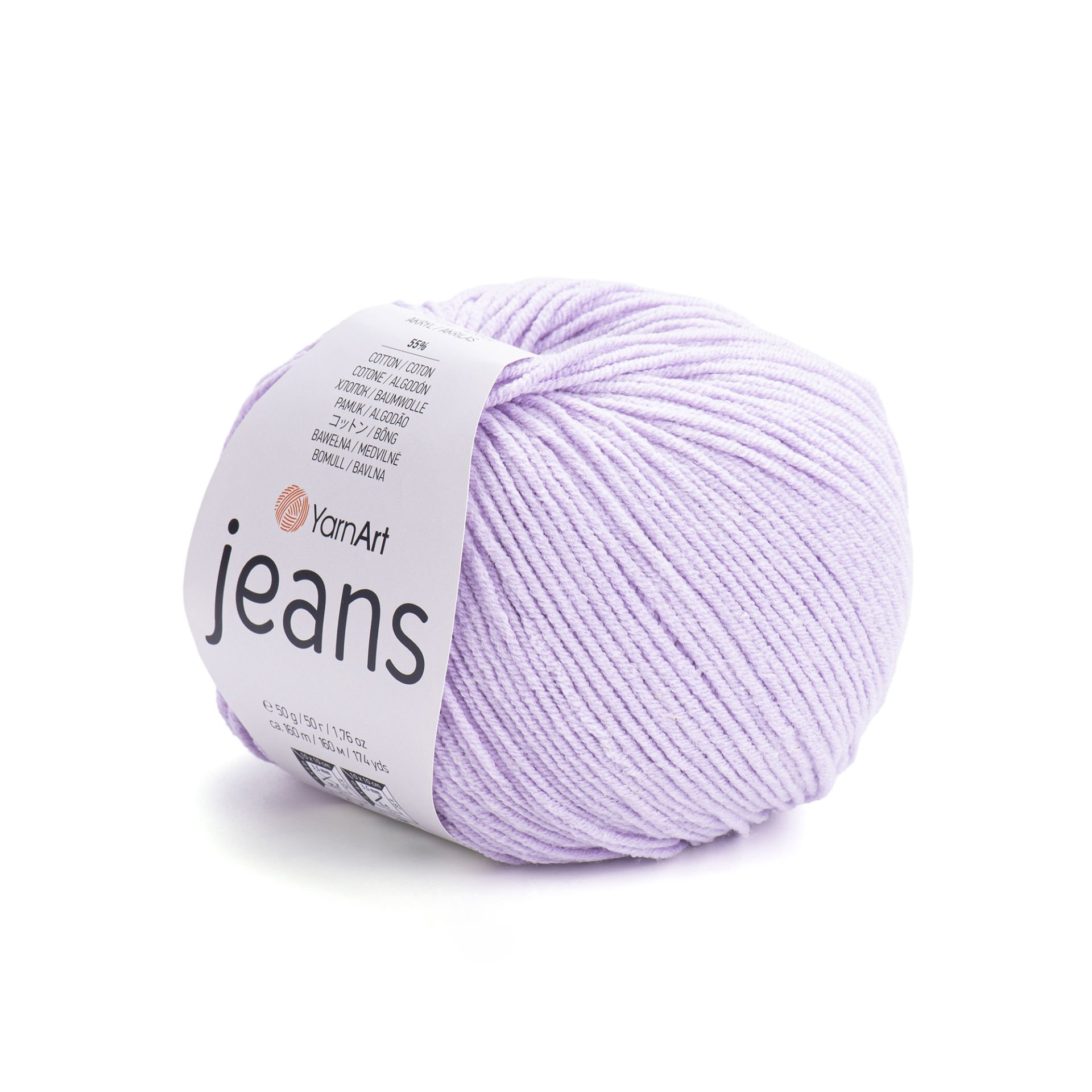 Yarnart Jeans Örgü İpleri & Amigurumi İpi 19
