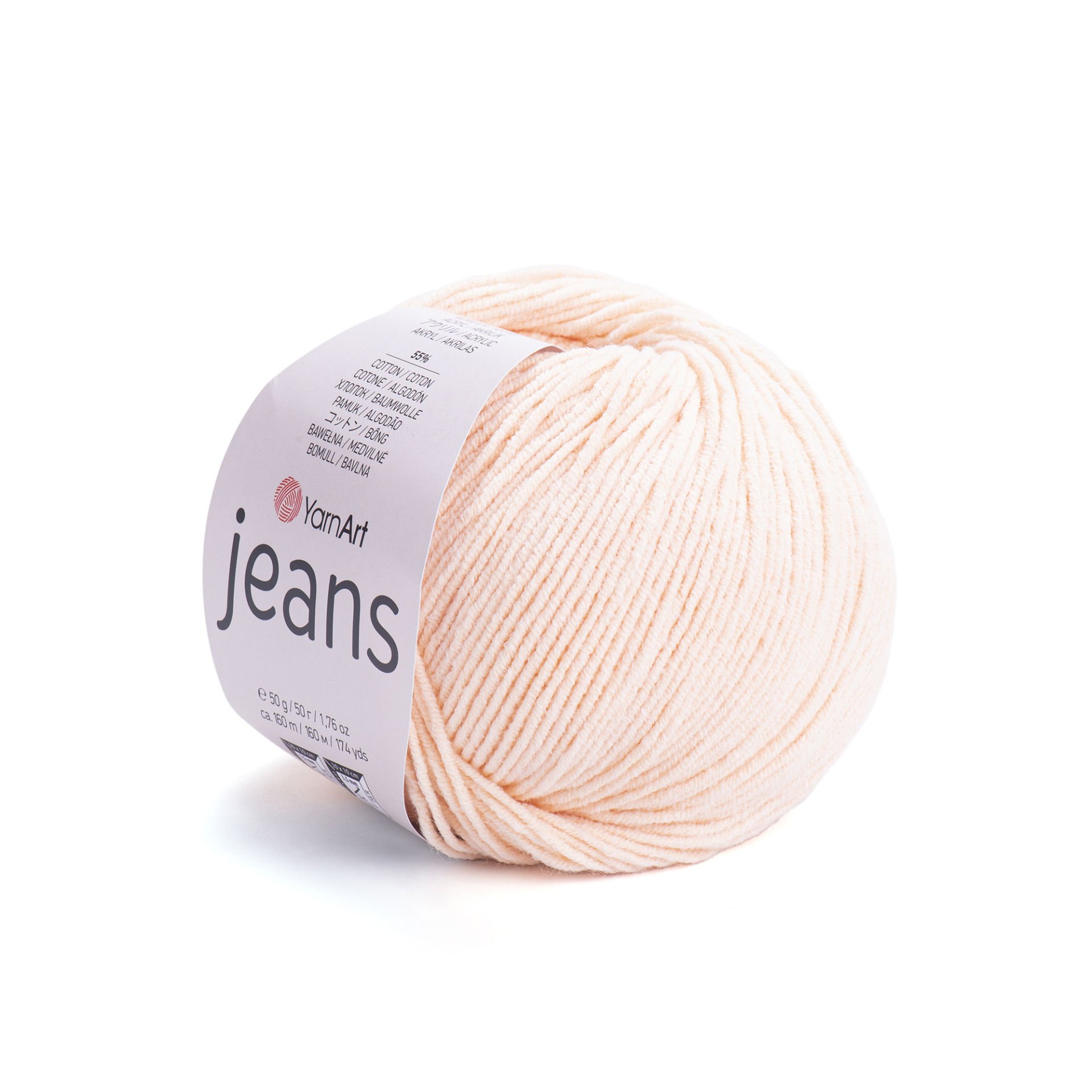 Yarnart Jeans Örgü İpleri & Amigurumi İpi 73