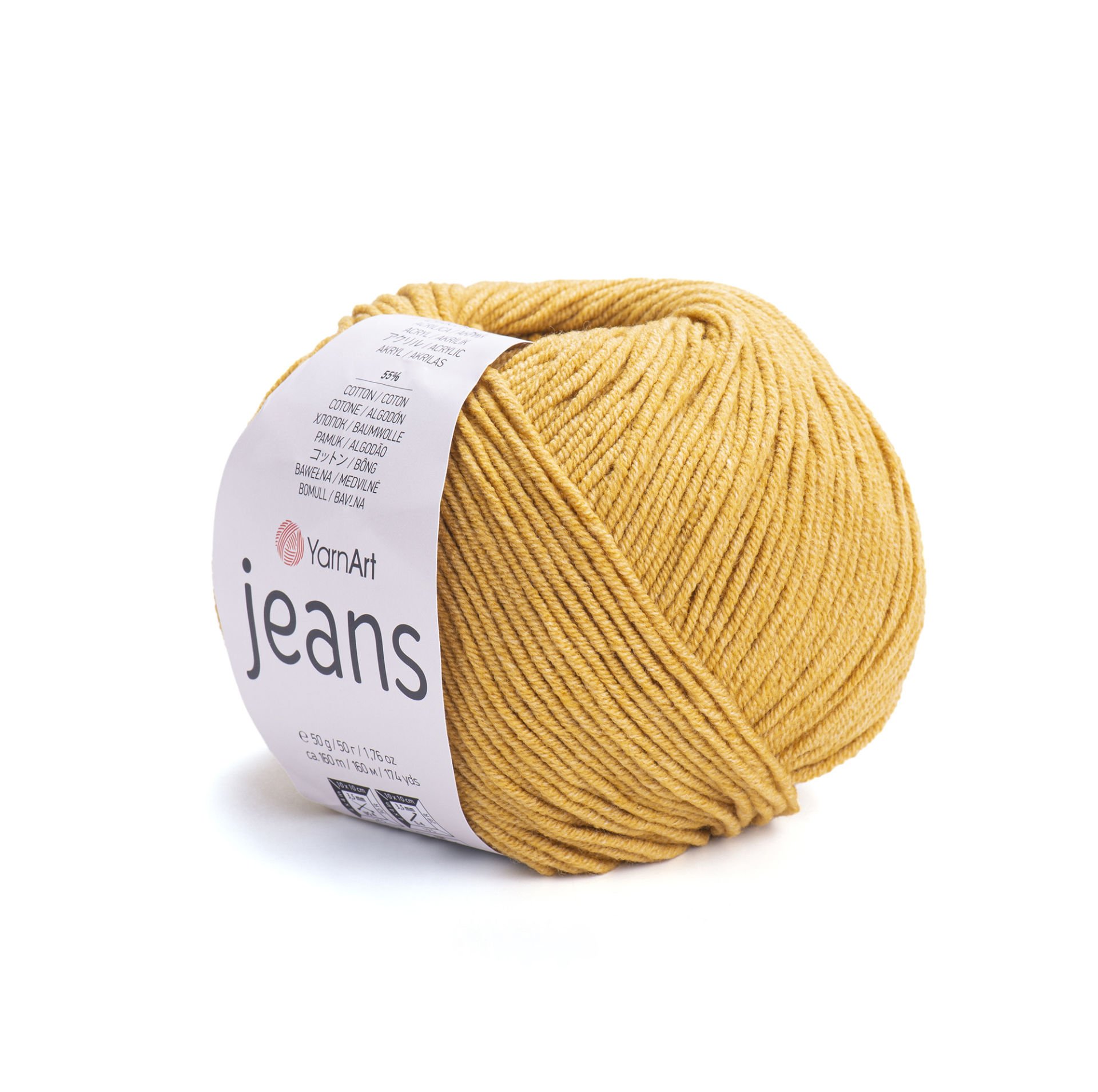 Yarnart Jeans Örgü İpleri & Amigurumi İpi 84