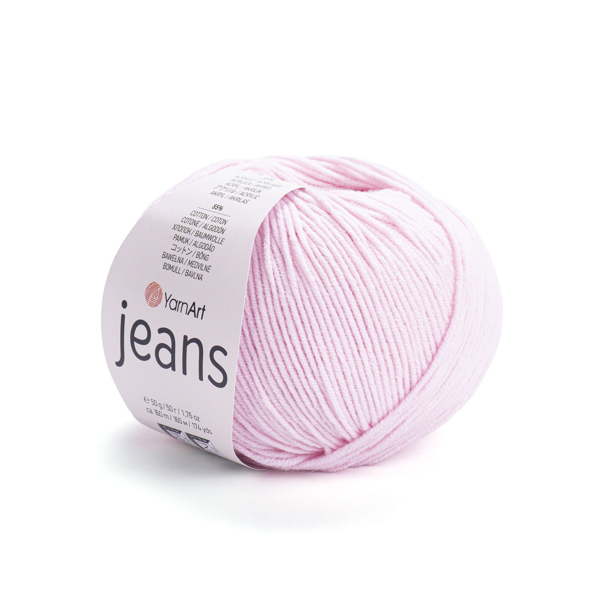 Yarnart Jeans Örgü İpleri & Amigurumi İpi 18