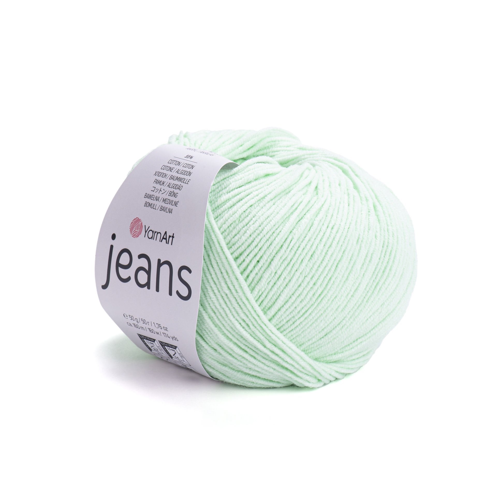 Yarnart Jeans Örgü İpleri & Amigurumi İpi 79