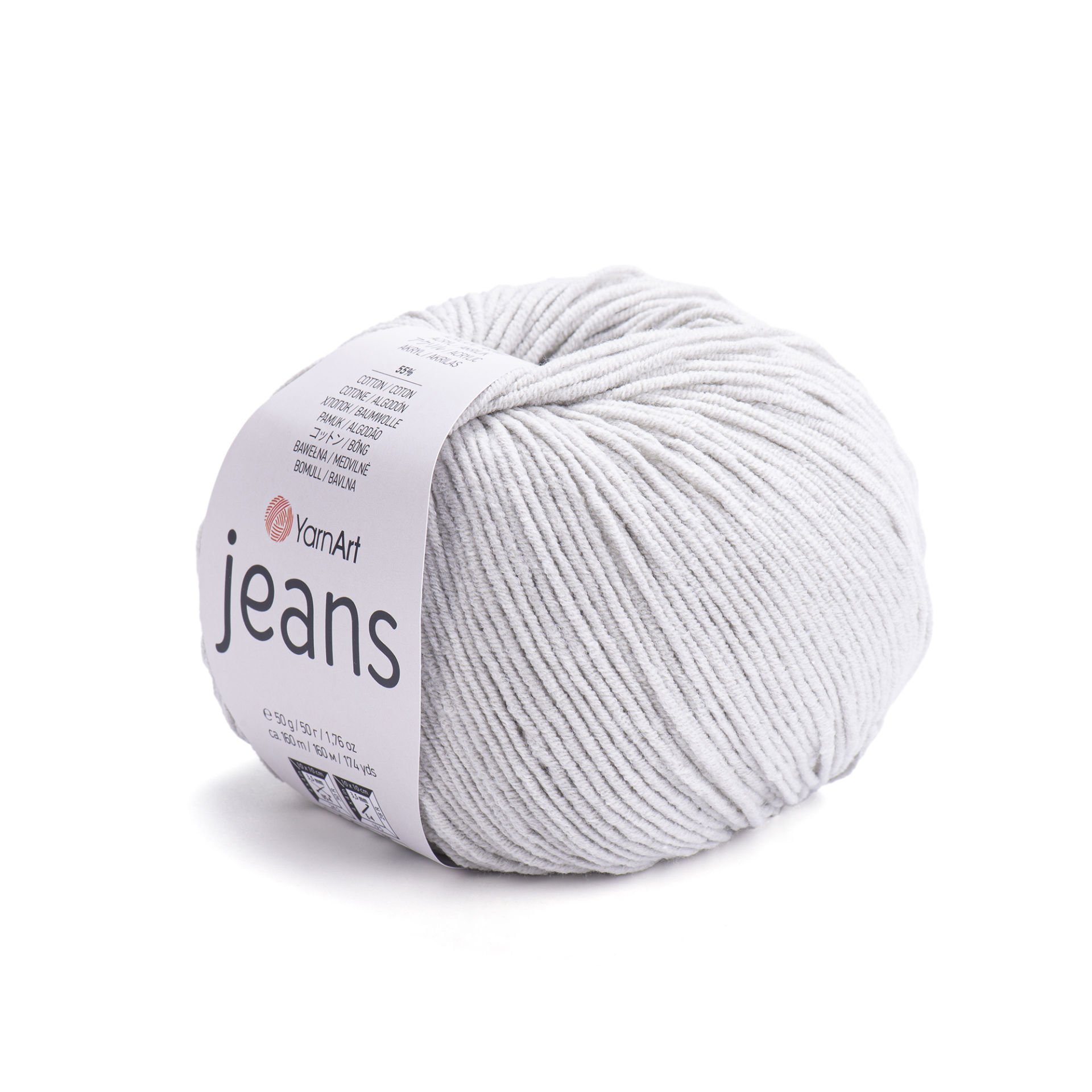 Yarnart Jeans Örgü İpleri & Amigurumi İpi 49