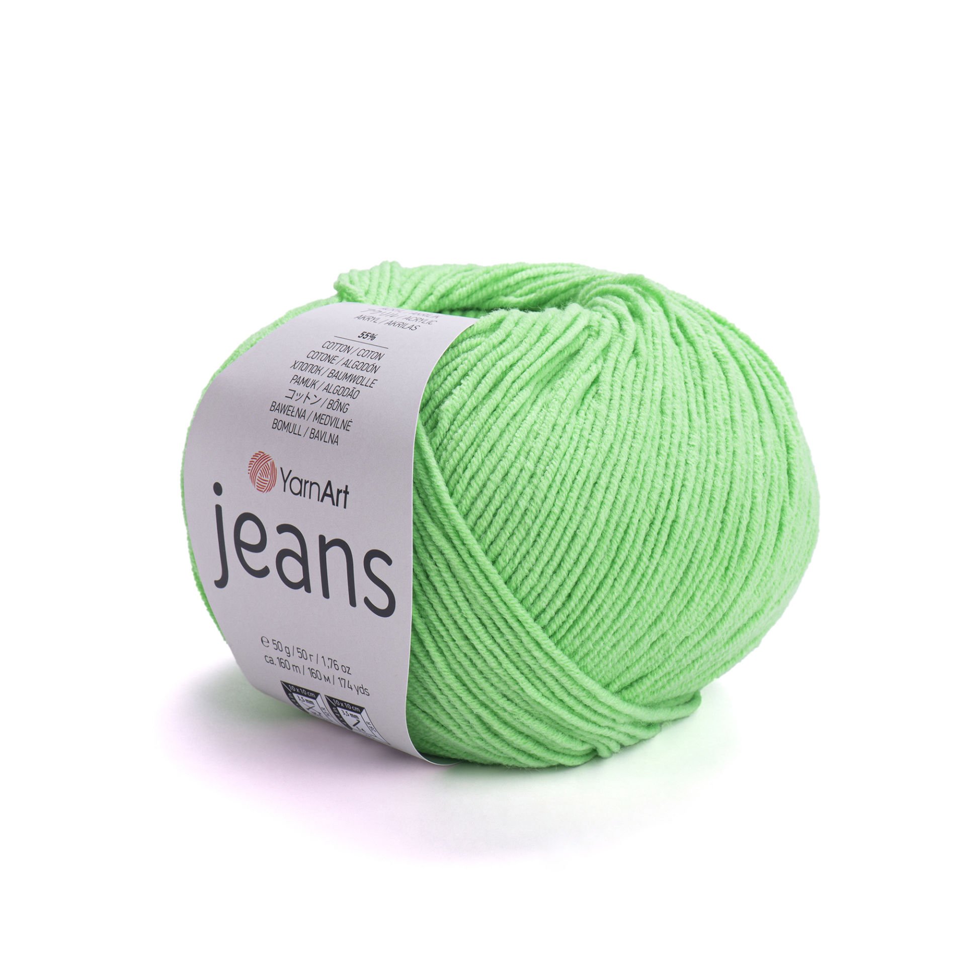 Yarnart Jeans Örgü İpleri & Amigurumi İpi 60