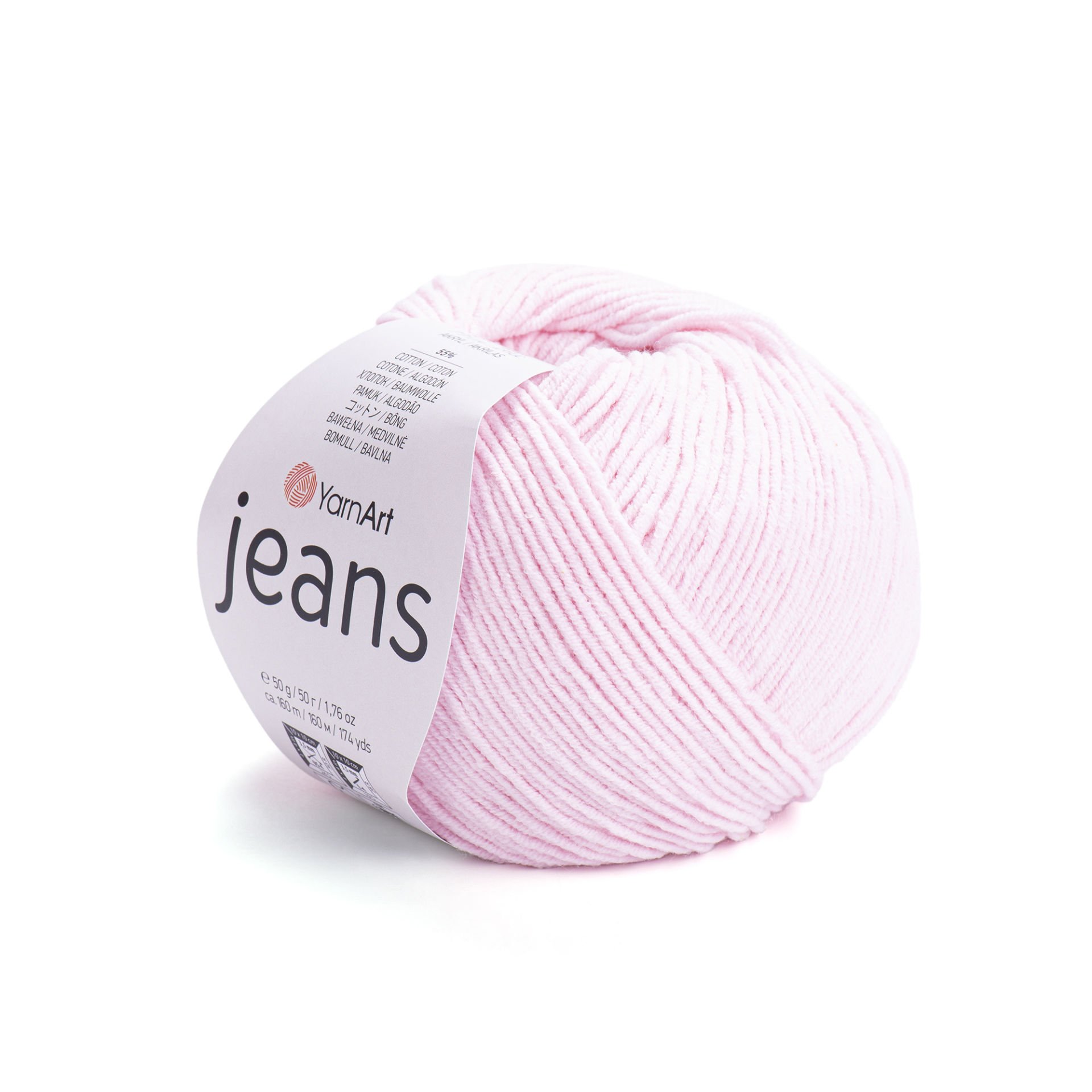 Yarnart Jeans Örgü İpleri & Amigurumi İpi 74
