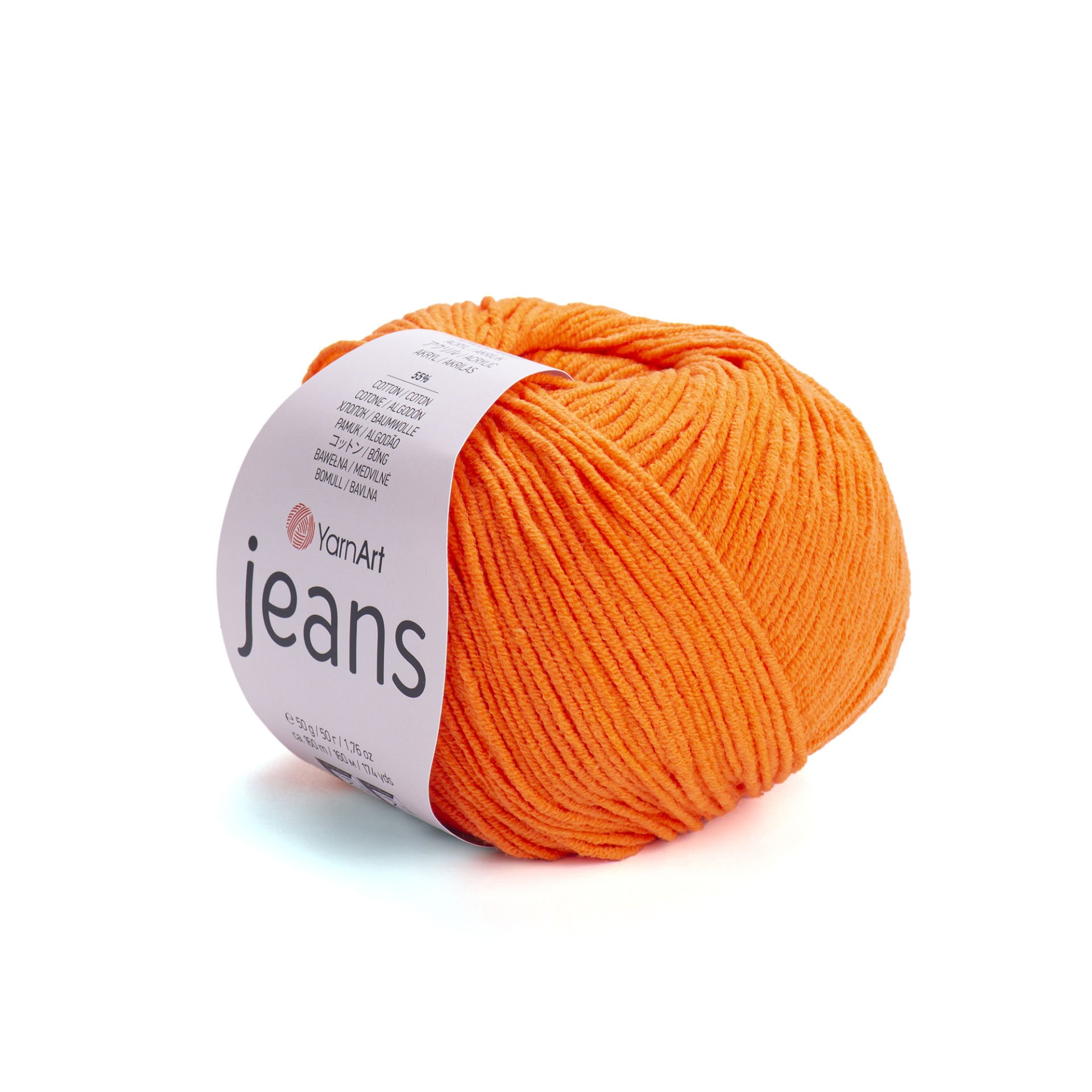 Yarnart Jeans Örgü İpleri & Amigurumi İpi 77