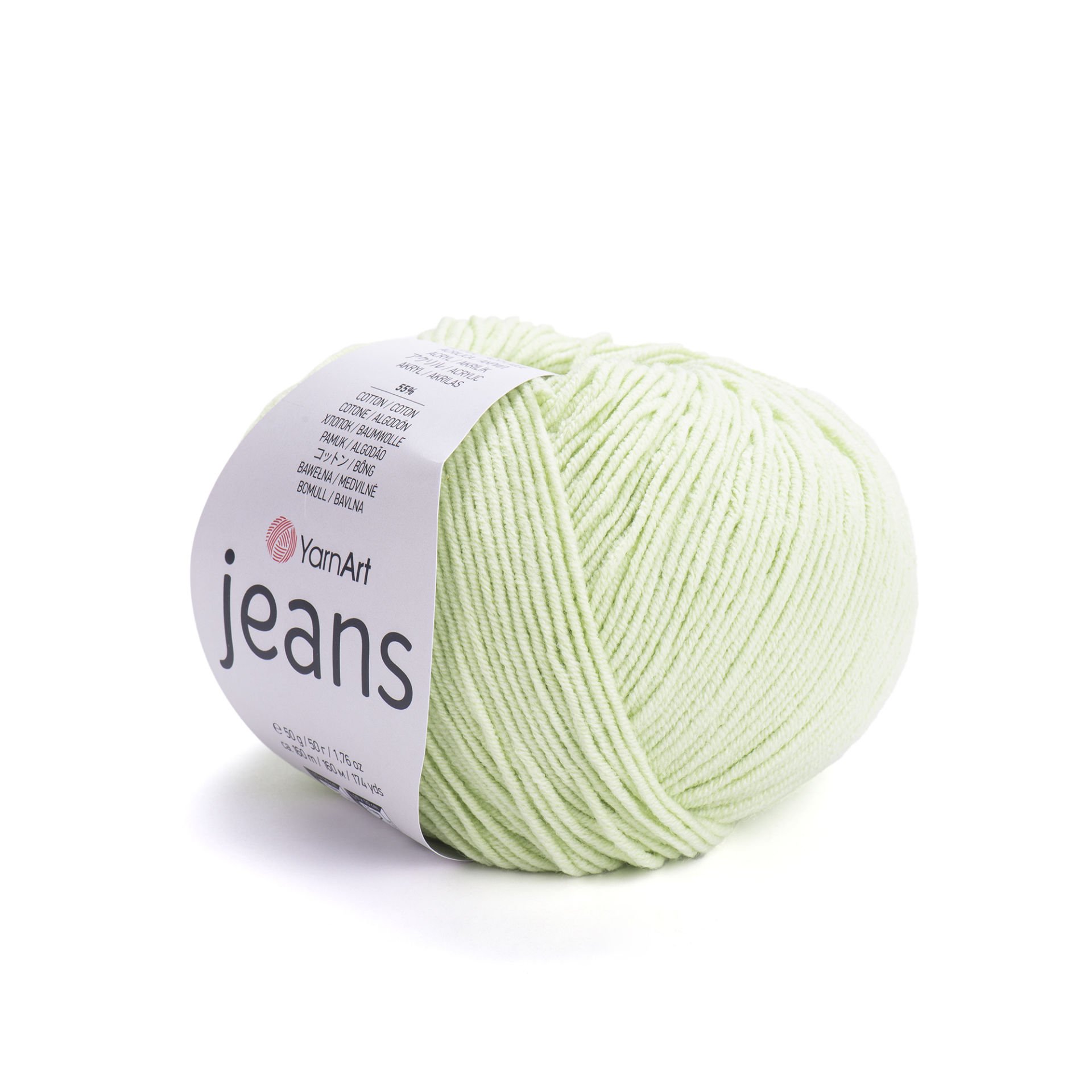 Yarnart Jeans Örgü İpleri & Amigurumi İpi 11