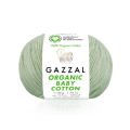Organic Baby Cotton Popcorn Kazak Kit 448 - 46-48 BEDEN