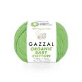 Organic Baby Cotton Popcorn Kazak Kit 421 - 42-44 BEDEN