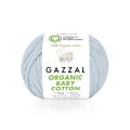Organic Baby Cotton Popcorn Kazak Kit 417 - 42-44 BEDEN