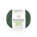 Organic Baby Cotton Popcorn Kazak Kit 427 - 42-44 BEDEN