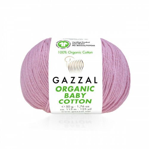 Organic Baby Cotton Popcorn Kazak Kit 453 - 34-40 BEDEN