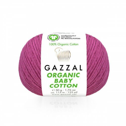 Organic Baby Cotton Popcorn Kazak Kit 454 - 42-44 BEDEN