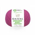 Organic Baby Cotton Popcorn Kazak Kit 454 - 42-44 BEDEN