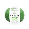 Organic Baby Cotton Popcorn Kazak Kit 440 - 42-44 BEDEN