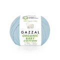 Organic Baby Cotton Popcorn Kazak Kit 423 - 42-44 BEDEN