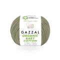 Organic Baby Cotton Popcorn Kazak Kit 431 - 46-48 BEDEN