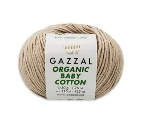 Organic Baby Cotton Popcorn Kazak Kit 444 - 34-40 BEDEN