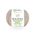Organic Baby Cotton Popcorn Kazak Kit 416 - 42-44 BEDEN